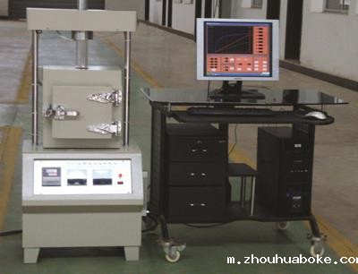 PCY-C  炭素/石墨材料热膨胀仪(热膨胀系数测定仪)