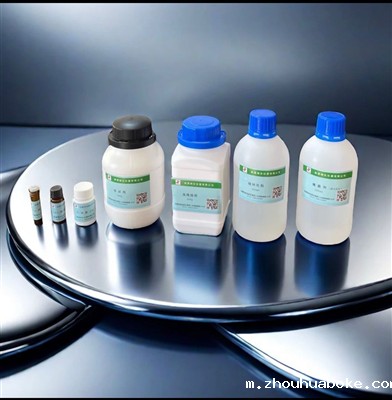 长期优惠供应GKF,DHF系列多元素快速分析仪配套试剂,器材