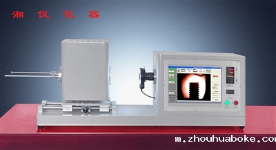 影像式烧结点试验仪